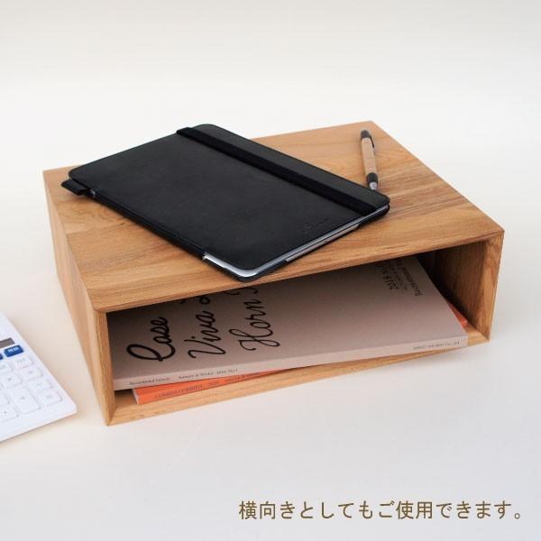 本立て A4 ファイルボックス 木製 アーカイブボックス 天然木 無垢