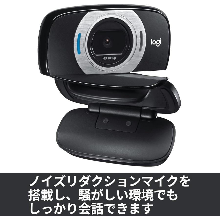 logicool（ロジクール） Webカメラ C615n フルHD 1080P ストリーミング