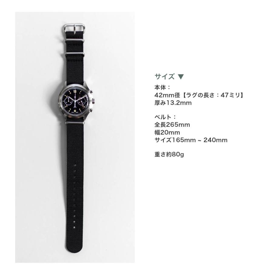 NAVAL WATCH（ナバルウォッチ） Mil.-07 2つ目クロノグラフ ロイヤル