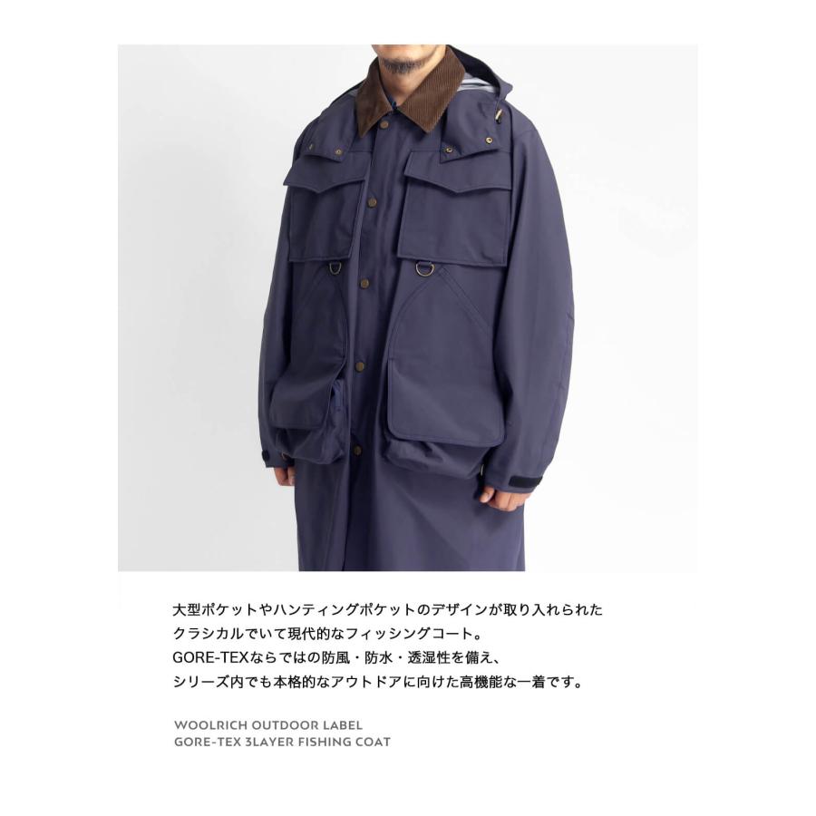 WOOLRICH（ウールリッチ） 【セール価格】ウールリッチ WOOLRICH