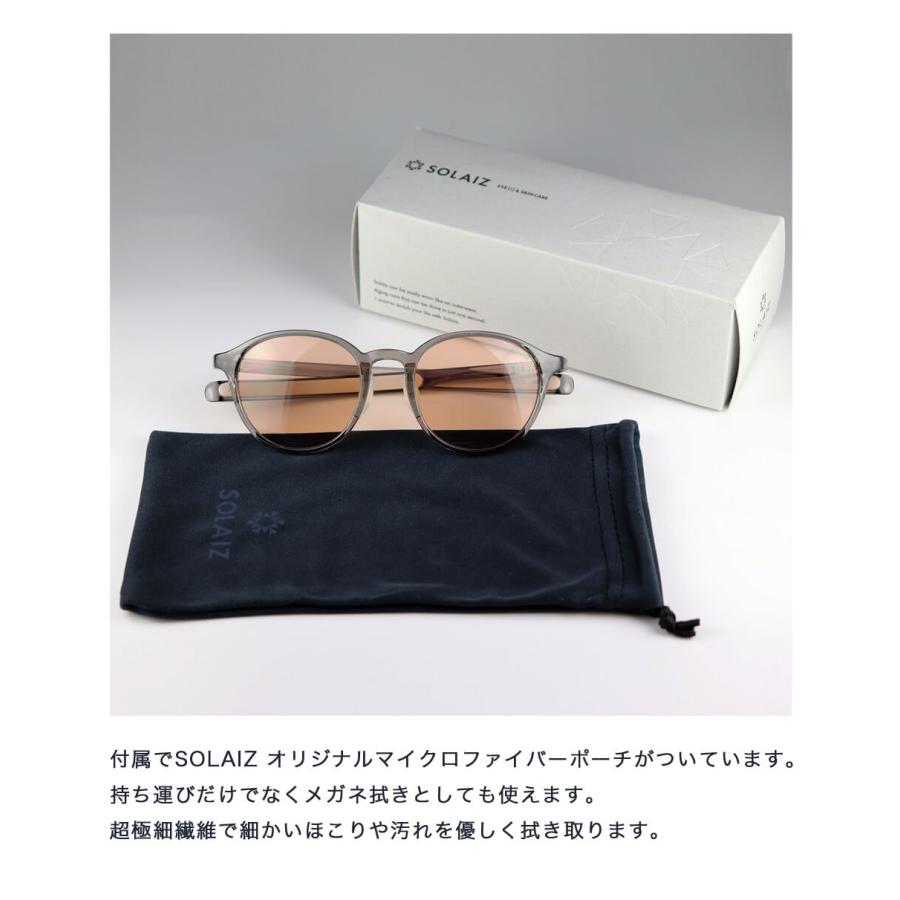 ソライズ SOLAIZ SLD-004 クラウンパントサングラス Daily use : MARC