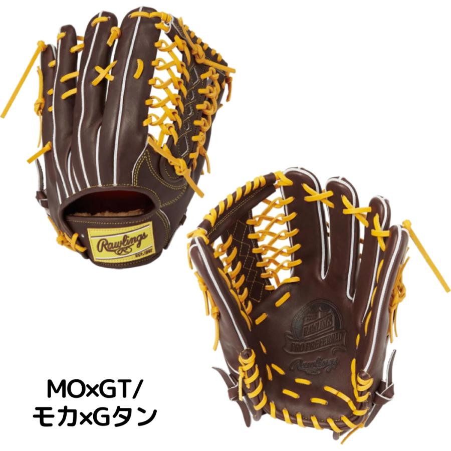 Rawlings（ローリングス） プロプリファード FS Style 硬式用グラブ 外