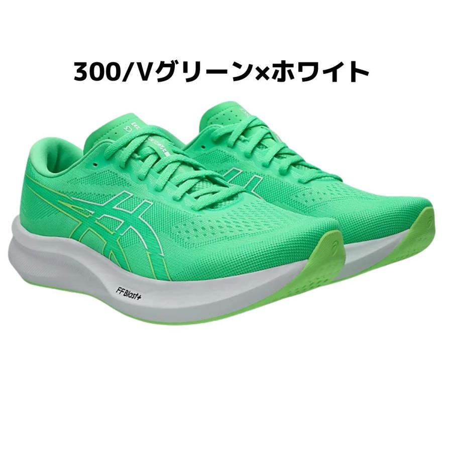 ASICS（アシックス） asics EVORIDE SPEED 3 WIDE エボライド スピード