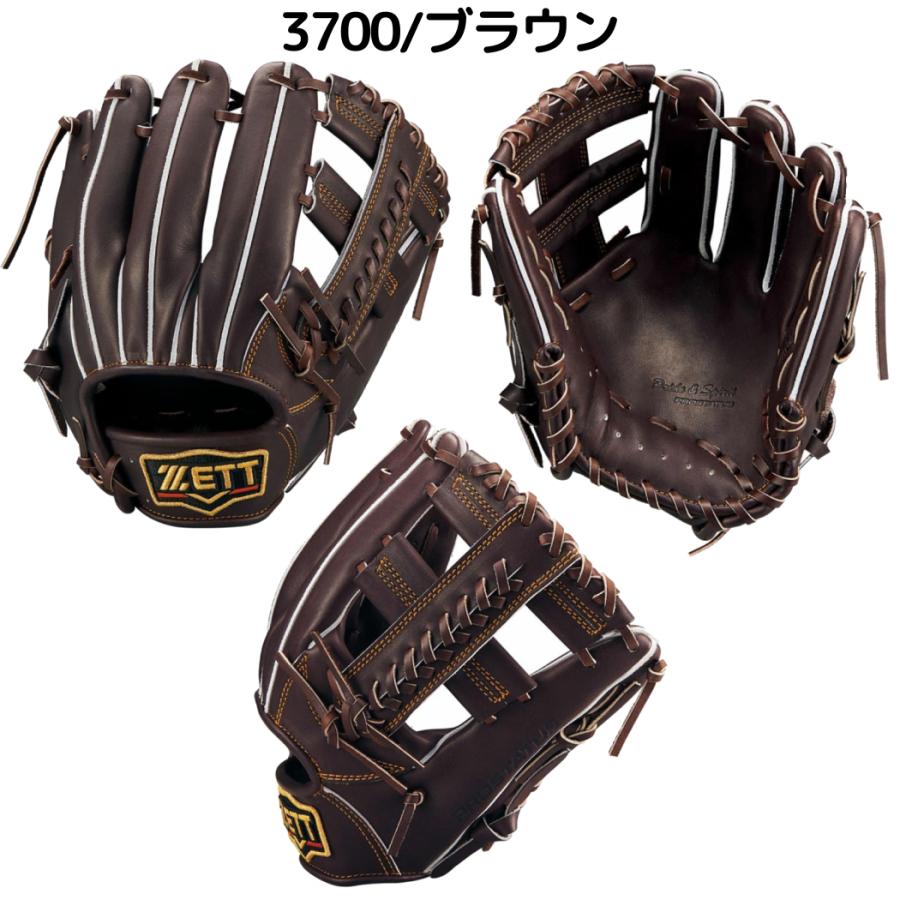 プロステイタス ゼット ZETT 硬式用グラブ 内野手用 サイズ4 一般