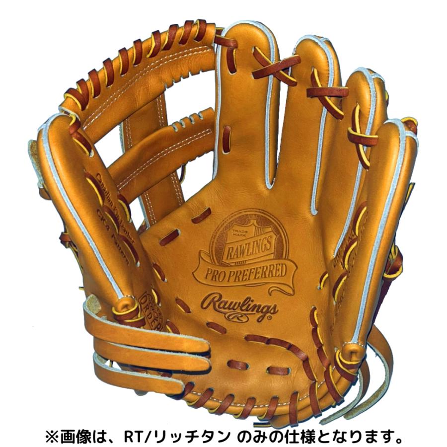 Rawlings（ローリングス） PRO PREFERRED 硬式用グラブ 内野手用 CK4型
