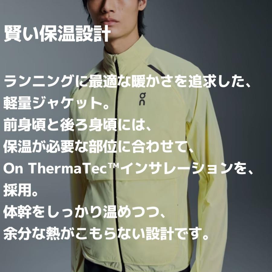 On（オン） On Weather Jacket Insulated ウェザージャケット