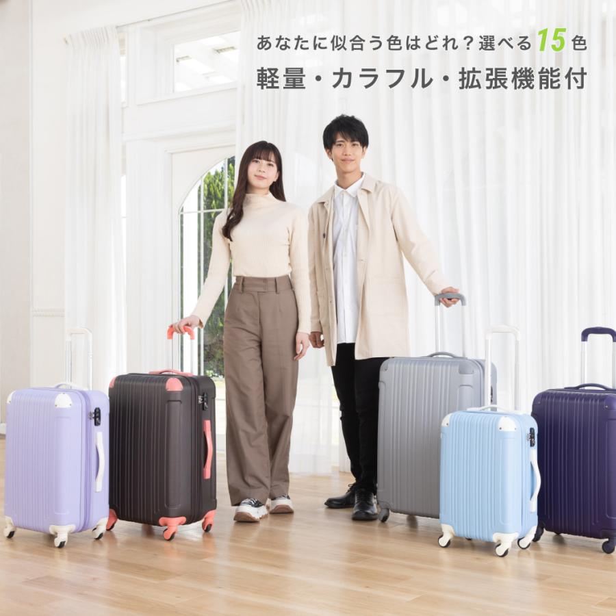 LEGEND WALKER（レジェンドウォーカー） ソフトスーツケース ソフト