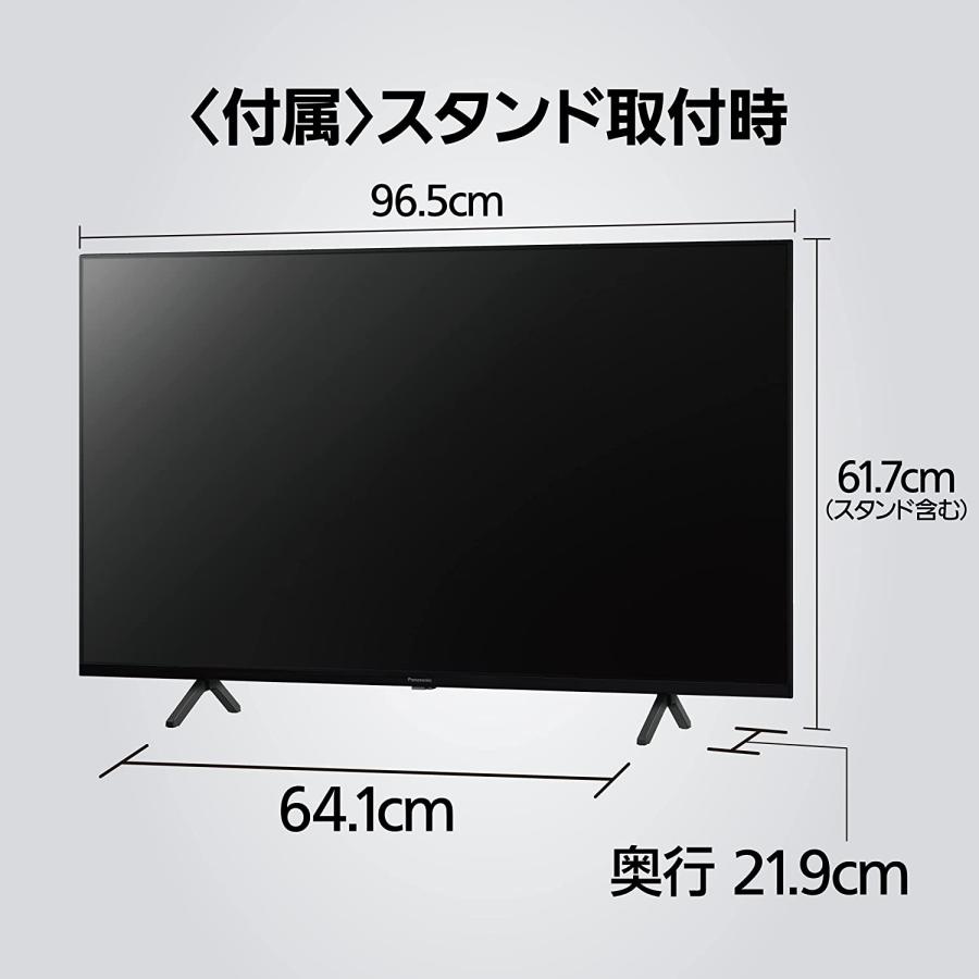 パナソニック TH-43LX800 43V型 4K 液晶テレビ VIERA(ビエラ