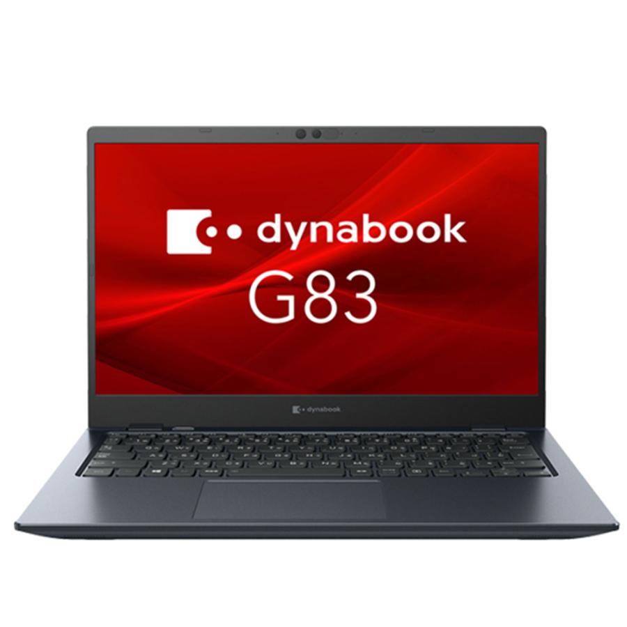 Win11正式対応dynabook i3-8世代 8GB 256GB オフィス付 ダイナブック
