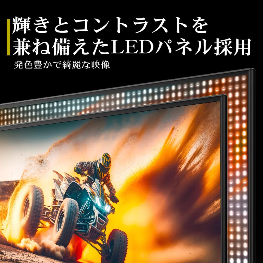 IRIE テレビ 40型 40インチ 最安値 40v型 東芝ボード内蔵 録画 外付け