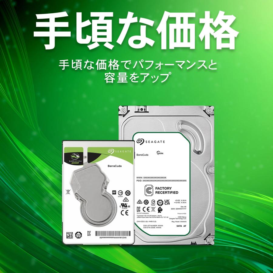 Seagate（シーゲイト） HDD 3.5インチ 4TB SEAGATE BarraCuda