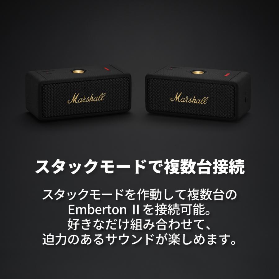 Marshall（マーシャル） ワイヤレススピーカー EMBERTON2BLACK-AND
