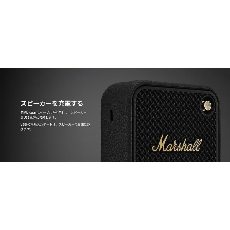 Marshall（マーシャル） ワイヤレススピーカー WILLEN II Black