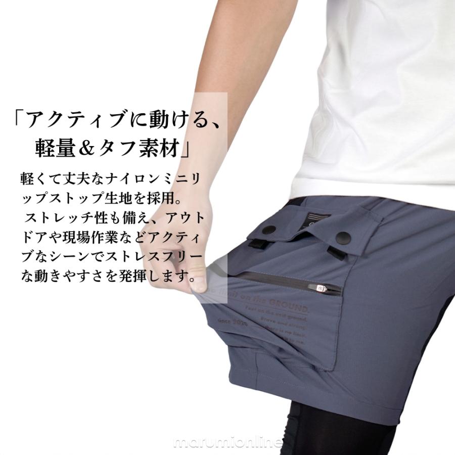 G.G. G.G 桑和 おしゃれ かっこいい 作業着 作業服 ショートパンツ
