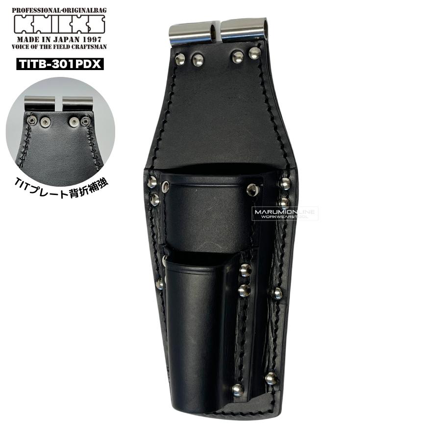 KNICKS（ニックス） 腰道具 KNICKS TITB-301PDX チェーン式ペンチ