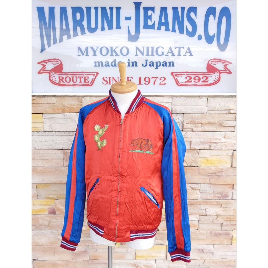 TAILOR TOYO 【ミスターフリーダム】×【港商]】スペシャルエディション