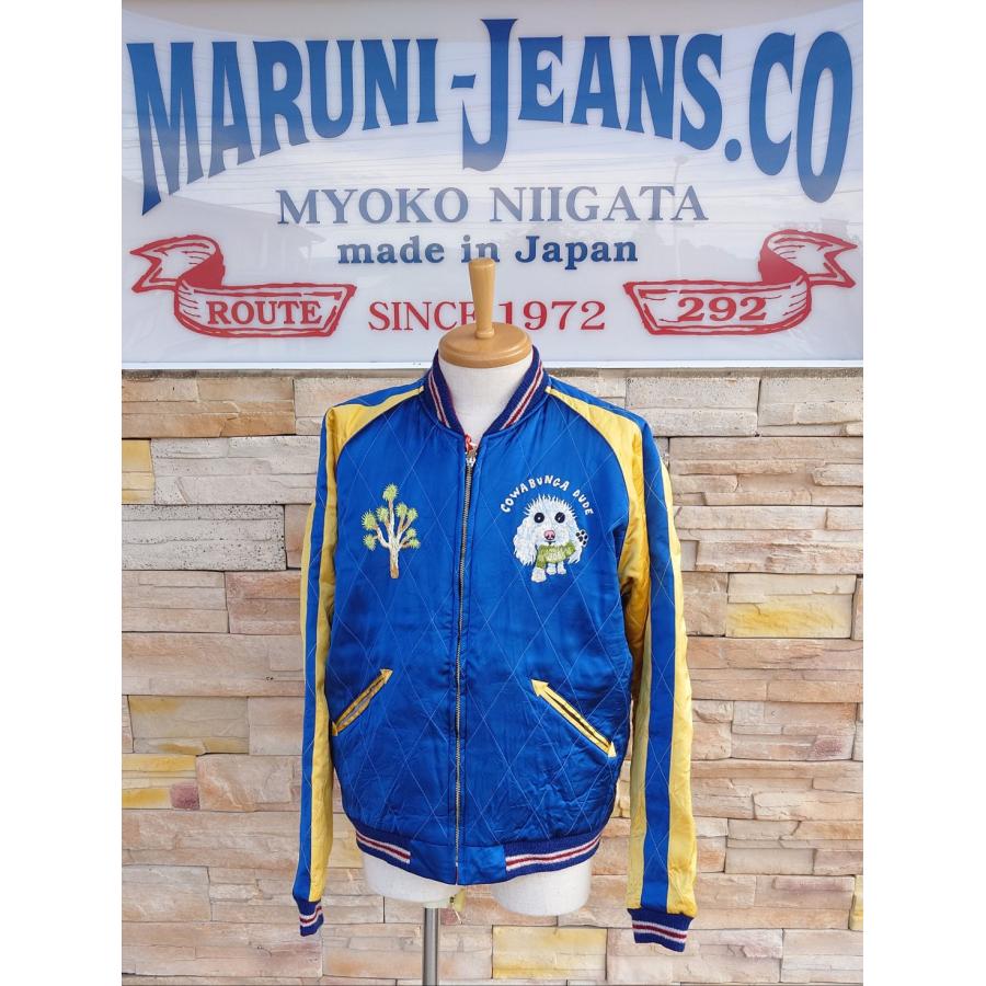 TAILOR TOYO 【ミスターフリーダム】×【港商]】スペシャルエディション