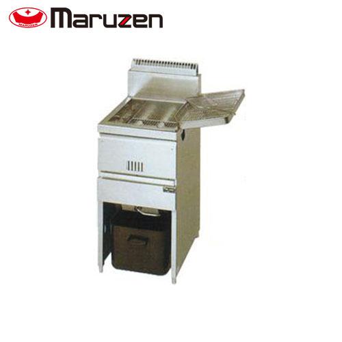 マルゼン ガスフライヤー自動点火、一槽式〈スタンダードシリーズ