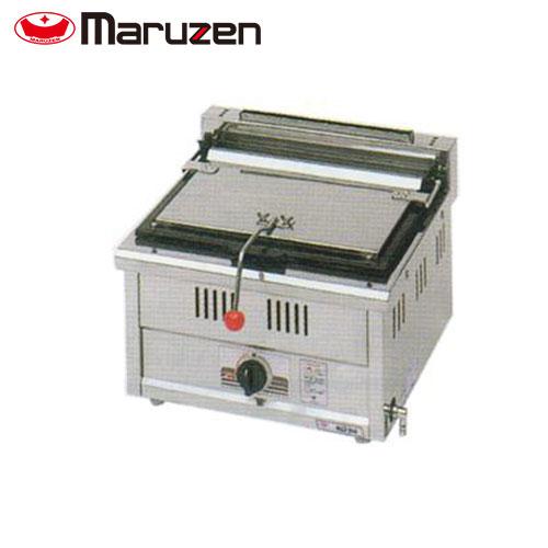 マルゼン 餃子焼器（自動点火、スタンダードシリーズ） MGZ-044 業務用