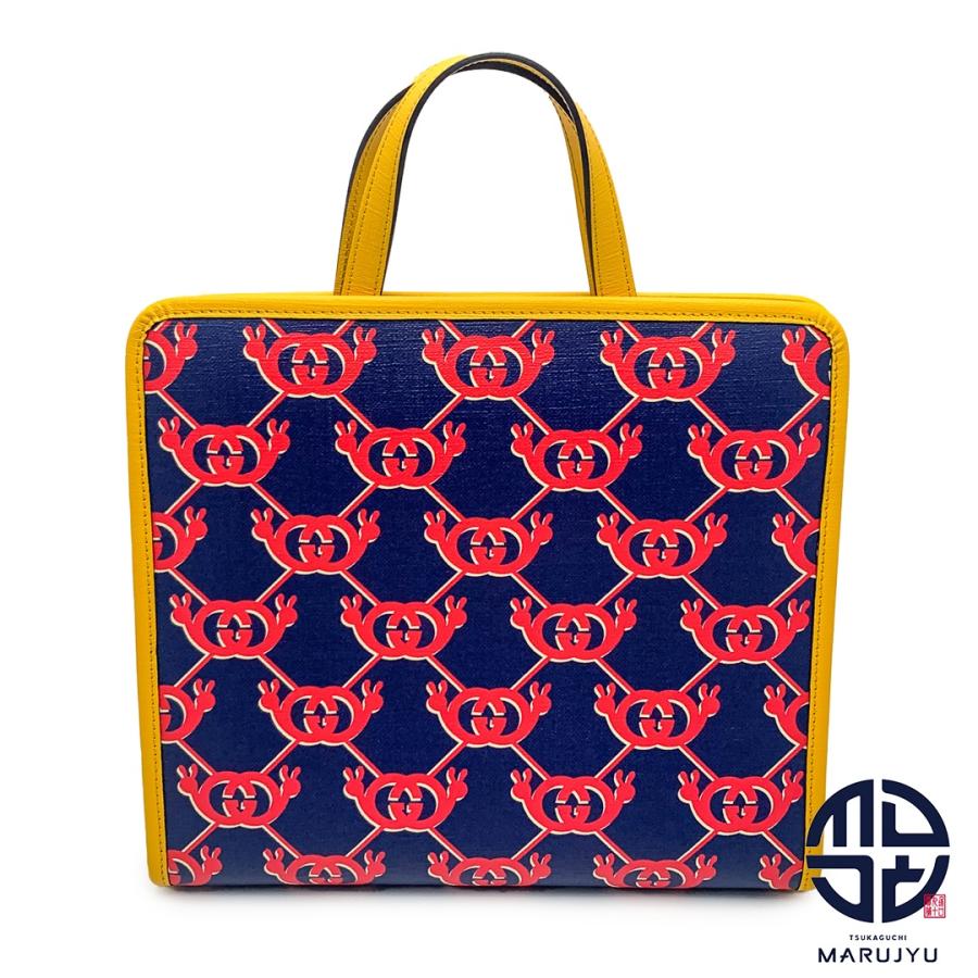 GUCCI グッチ 605614 ネイビー×イエロー×レッド 黄 赤 インターロック