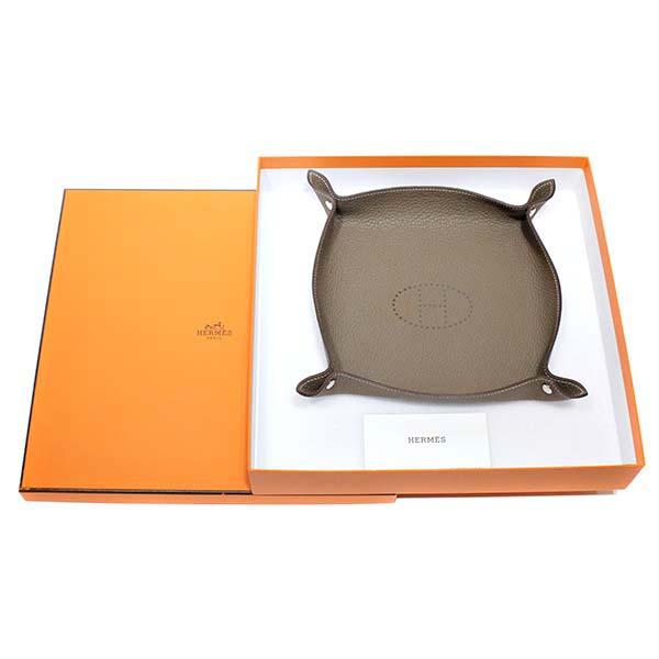 HERMES（エルメス） ヴィド・ポッシュ アクセサリートレイ エトゥープ