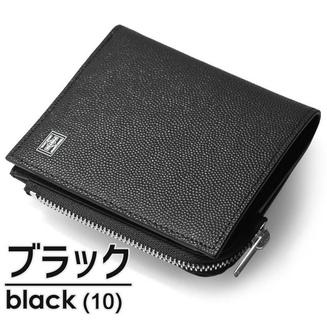 PORTER ポーター エイブル ウォレット 030-03439 吉田カバン 財布 2