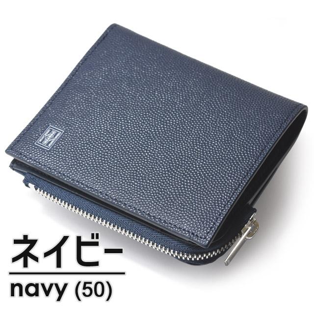 PORTER ポーター エイブル ウォレット 030-03439 吉田カバン 財布 2