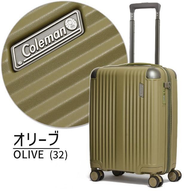 Coleman（コールマン） スーツケース ハード 4輪 拡張型 48センチ 38