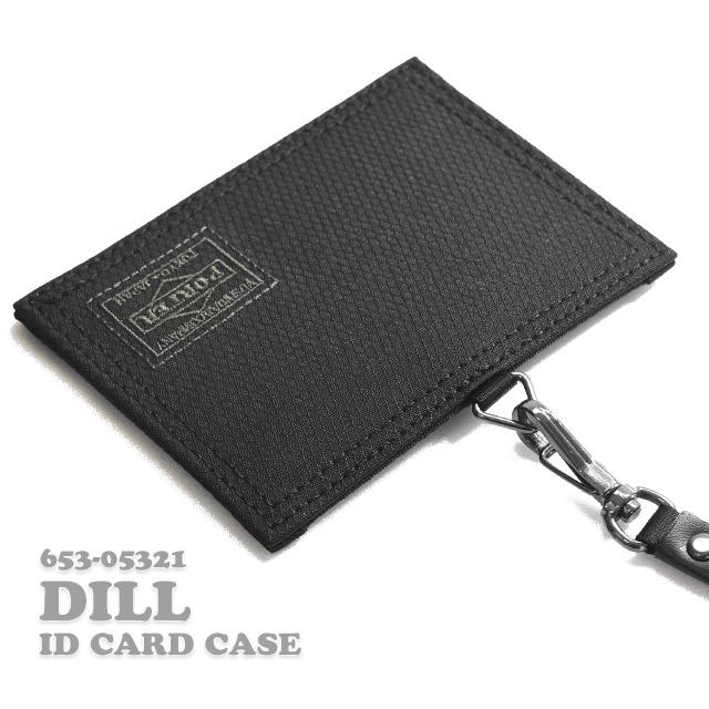 PORTER ポーター ディル IDカードケース 653-05321 吉田カバン パス