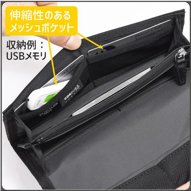 PORTER ポーター ディル ロングウォレット 653-09754 吉田カバン 財布