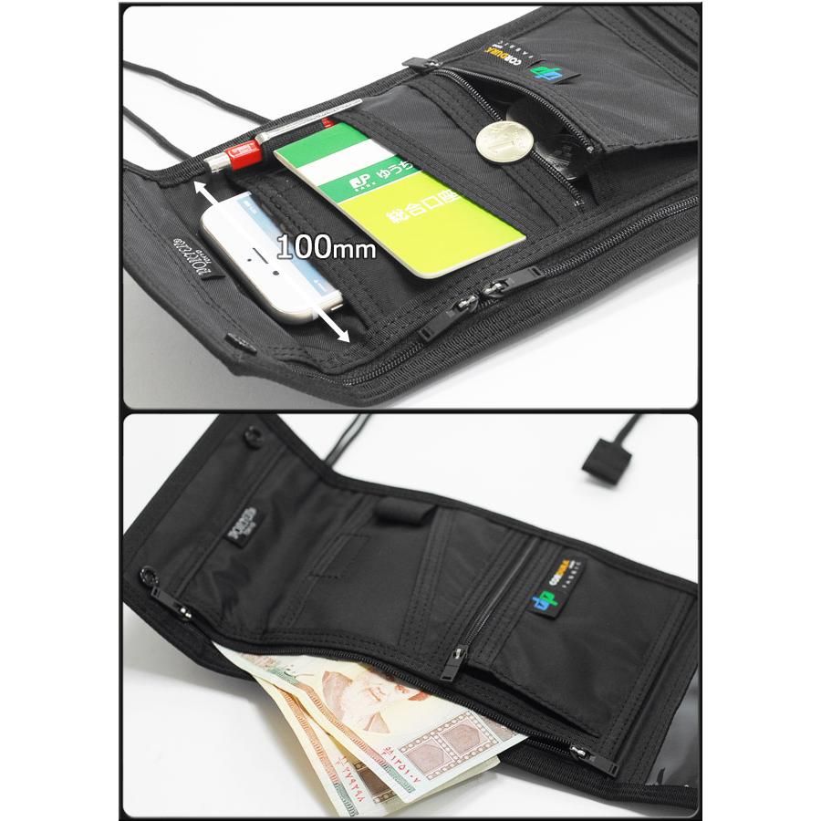 PORTER ポーター ハイブリッド トラベルケース 737-17826 吉田カバン