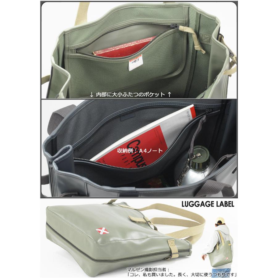 LUGGAGE LABEL ラゲッジレーベル ライナー トートバッグ 951-09247 赤