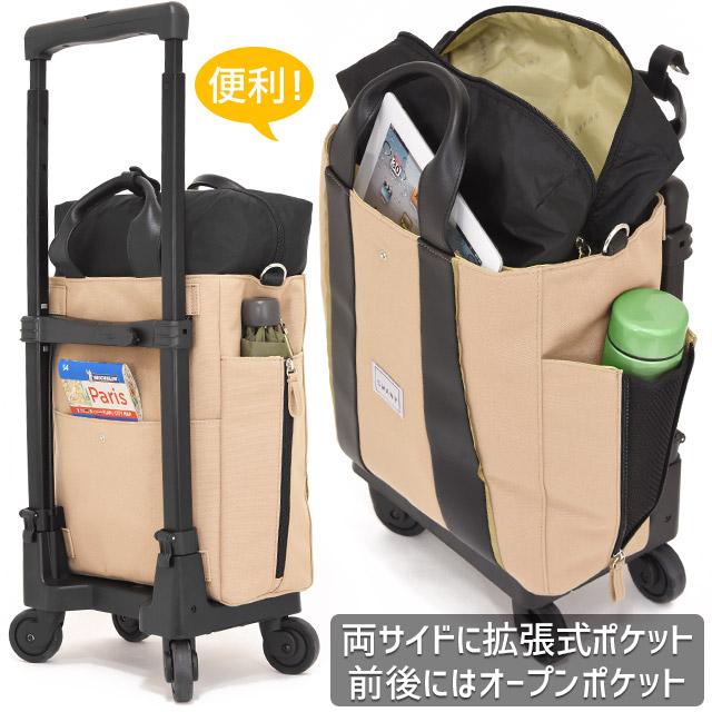 SWANY（スワニー） 支える キャリーバッグ ウォーキングカート