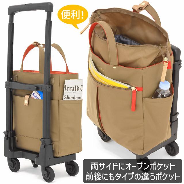 SWANY（スワニー） 支える キャリーバッグ ウォーキングカート