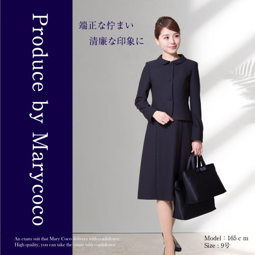 お受験スーツ レディース ラウンドカラー ワンピース スーツ ママ