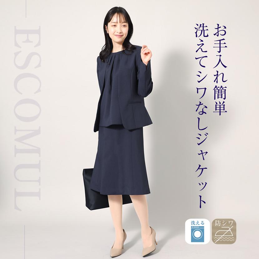 MaryCoco（メアリーココ） ジャケット 洗える レディース フォーマル