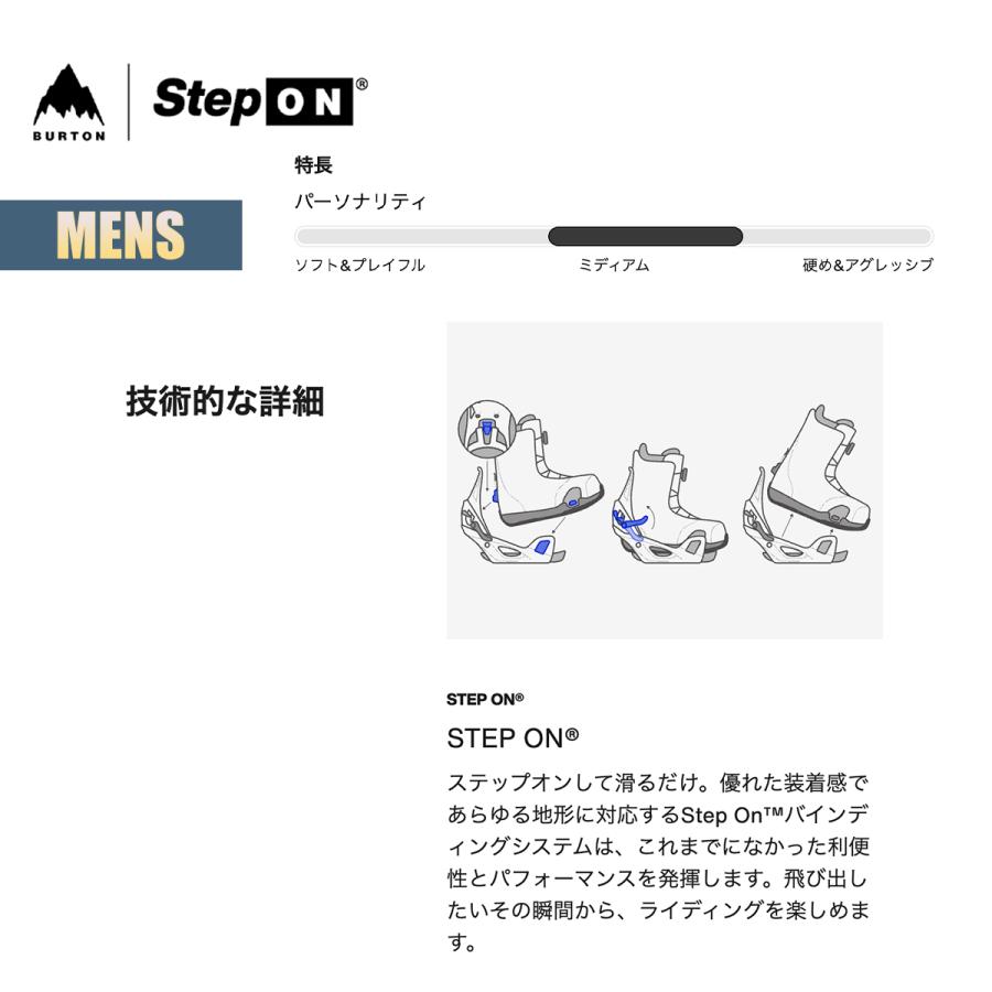BURTON（バートン） ステップオン ビンディング メンズ 25-26 Burton