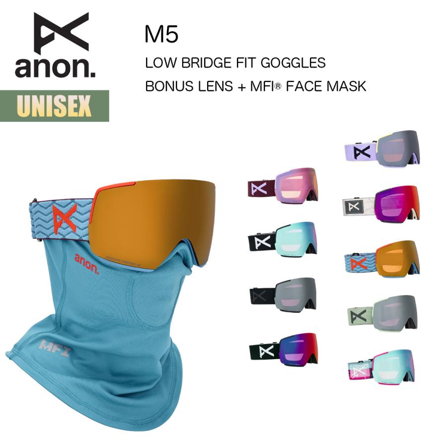 anon アノン スノーゴーグル 25-26 Anon M5 ローブリッジフィット