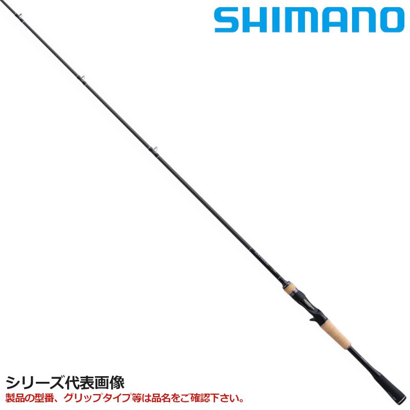 シマノ（SHIMANO） バスロッド 22 エクスプライド 259UL【大型商品