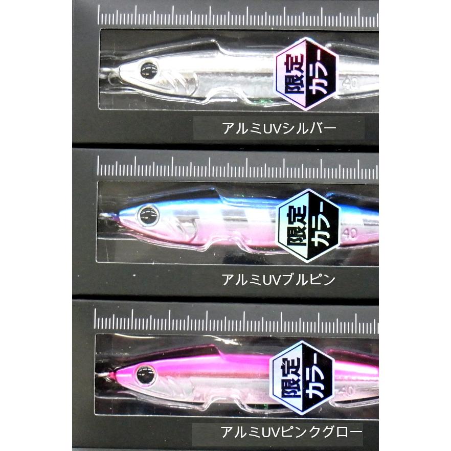 Zeake ジーク Rサーディン40g ※ご注文時にクリックポストへ変更で送料