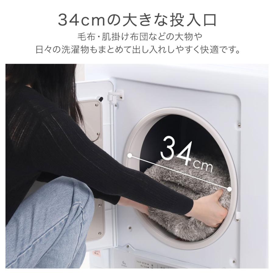 日立（HITACHI） 衣類乾燥機 乾燥機 6kg DE-N60HV ピュアホワイト 日本