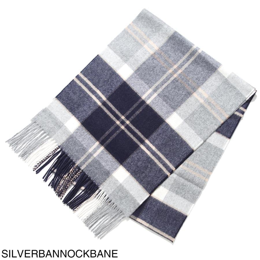 Johnstons of Elgin（ジョンストンズ オブ エルガン） ジョンストンズ