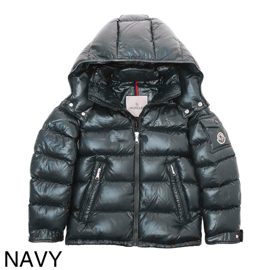 MONCLER（モンクレール） ダウンジャケット NEW MAYA ニューマヤ