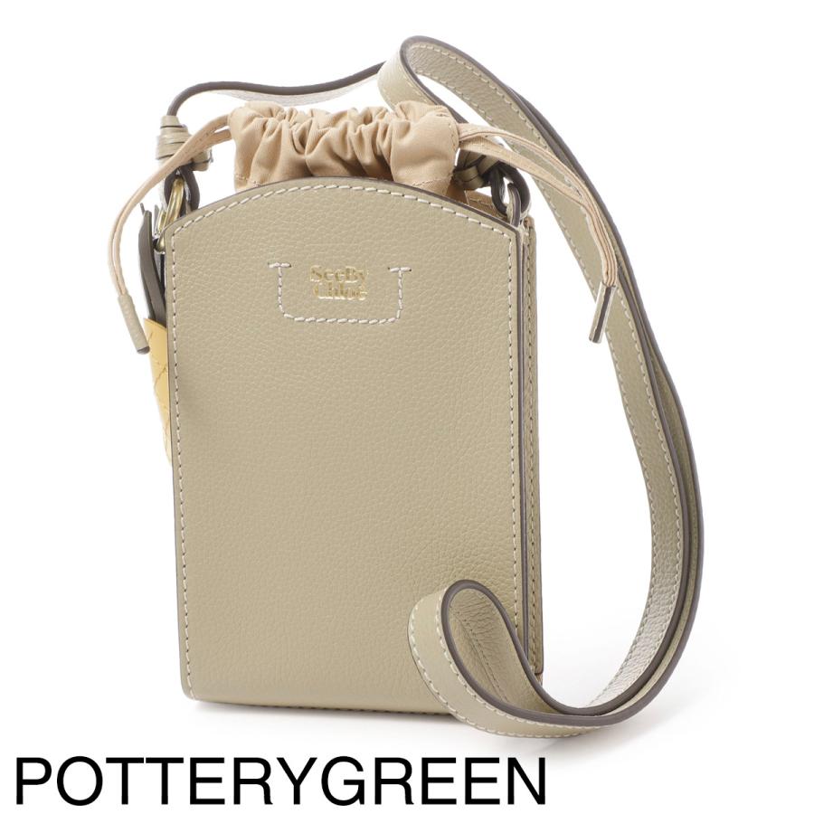 SEE BY CHLOE（シーバイクロエ） ショルダーバッグ CECILYA クロス