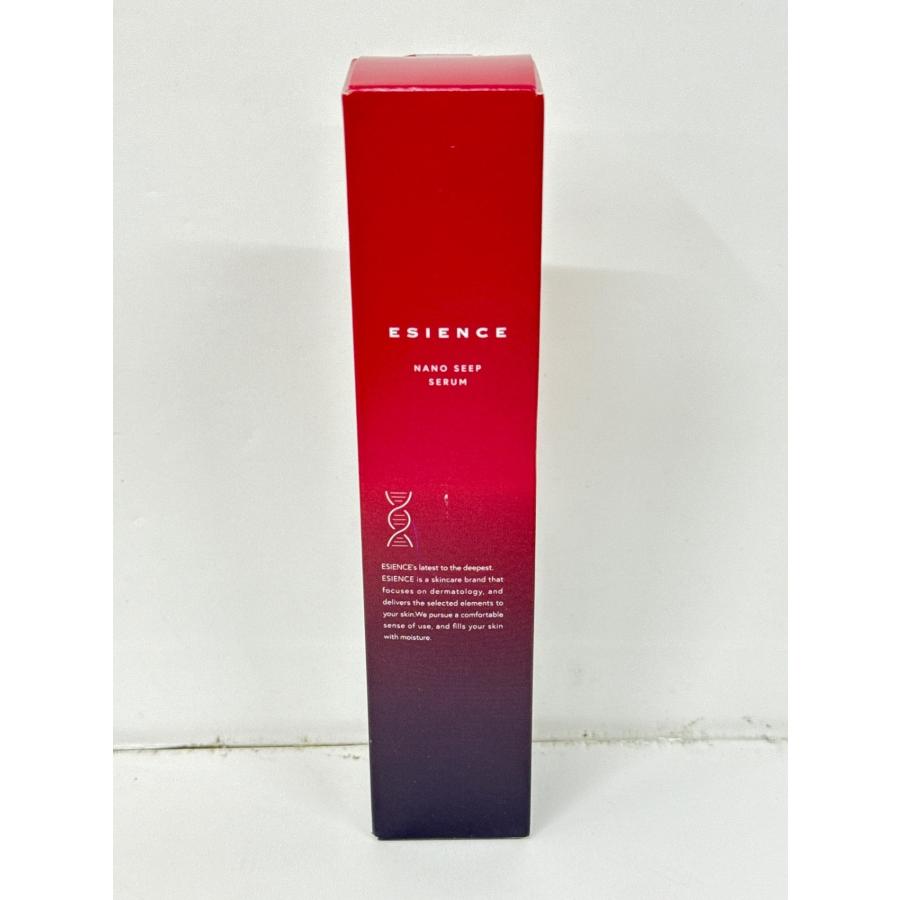 C310 エシエンス ESIENCE ナノシープセラム ナノシープ導入美容液A5