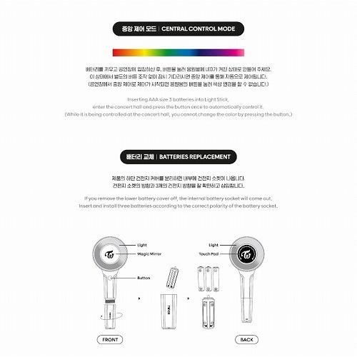 TWICE 公式ペンライト OFFICIAL LIGHT STICK CANDYBONG ∞ Bluetooth