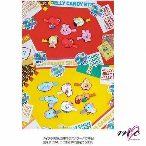 BTS 防弾少年団 BT21 公式グッズ HAIR CRIP JELLY CANDY Ver. ヘア