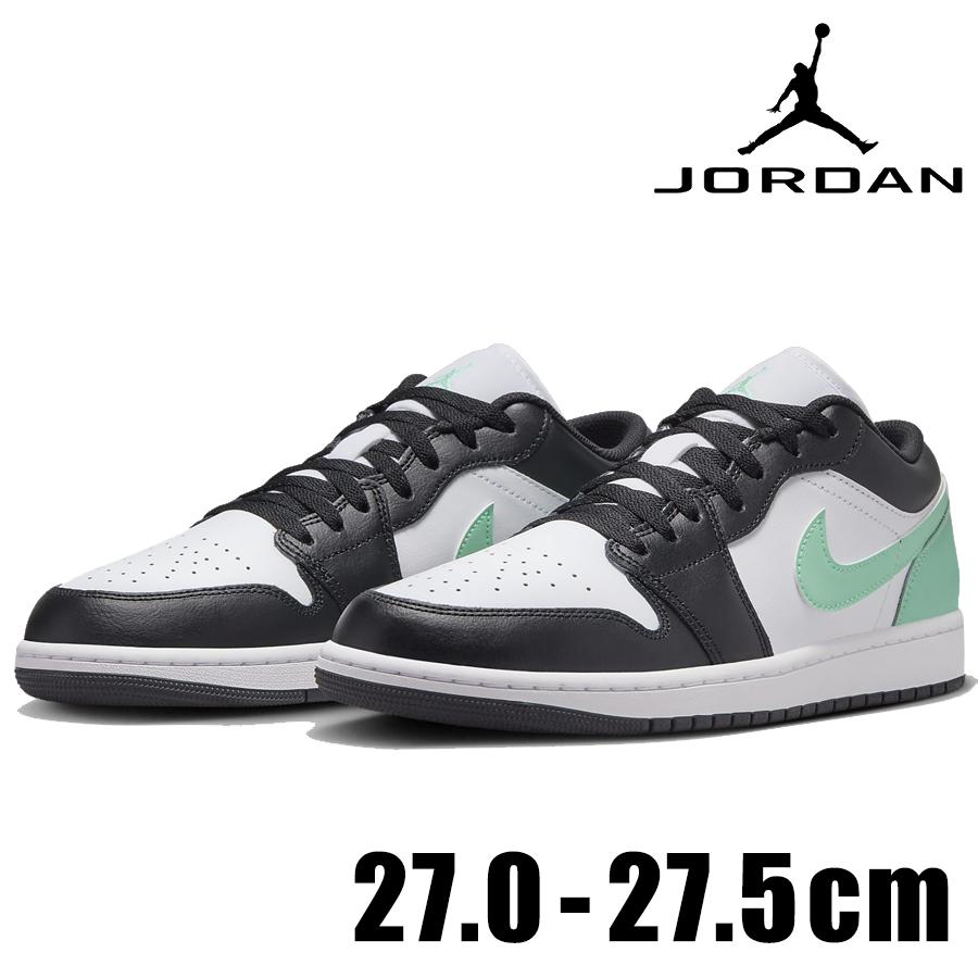 エア ジョーダン 1 NIKE AIR JORDAN LOW SE 553558 131 メンズ