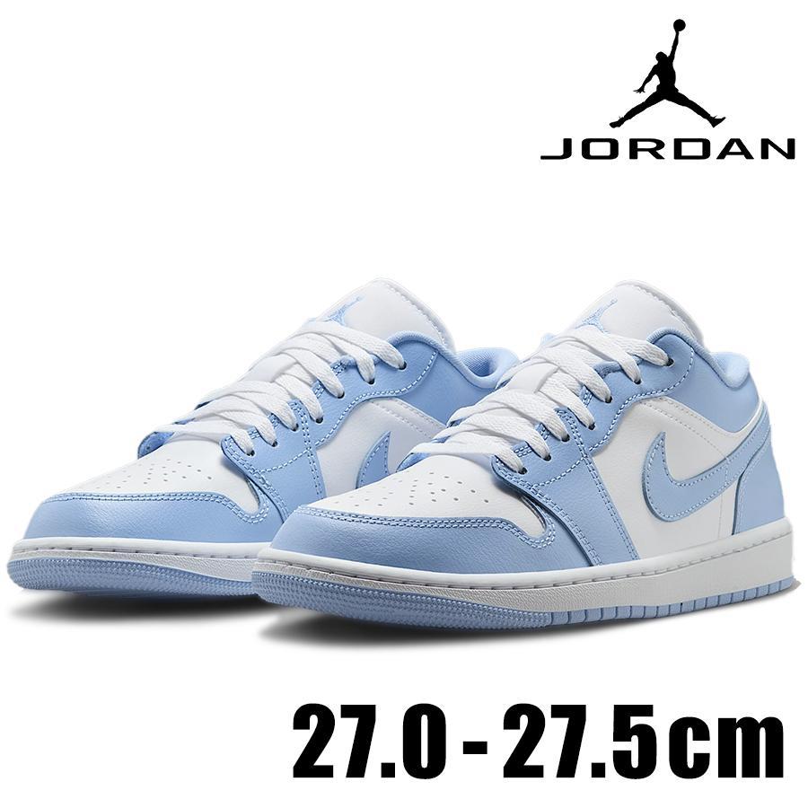 エア ジョーダン 1 NIKE AIR JORDAN LOW DC0774 142 WMNS ウィメンズ