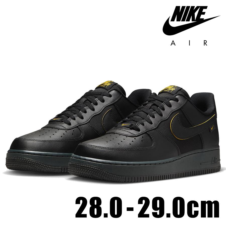 エア フォース 1 NIKE AIR FORCE 07 FZ4617 001 メンズ ブラック 黒